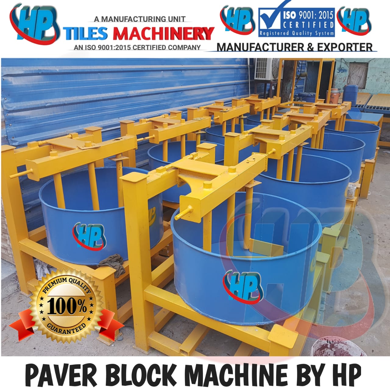 Interlocking Tile Macking Machine in BIHAR. Patna Interlocking Tile Macking Machine in BIHAR. Patna