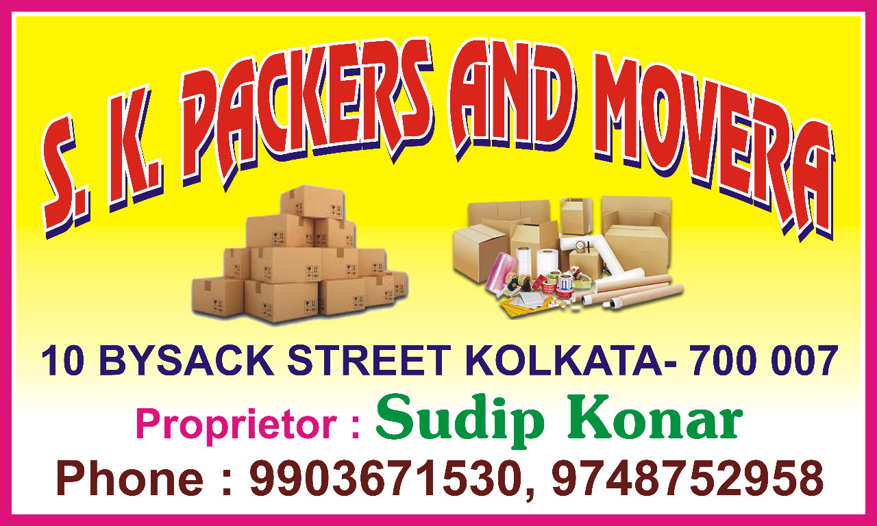 Movers and Packers in West Bengal Movers and Packers in West Bengal