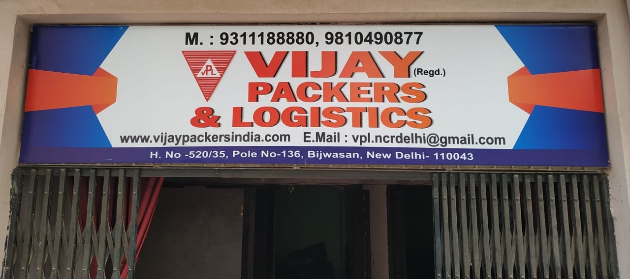 Verified Packers and Movers Delhi NCR Verified Packers and Movers Delhi NCR
