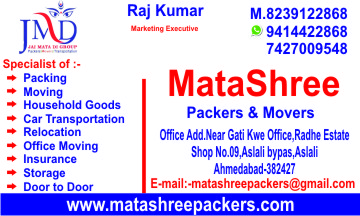 MataShree Packers And Movers In Ahmedabad MataShree Packers And Movers In Ahmedabad