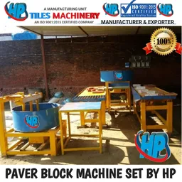 Concrete Block Macking Machine In BIHAR Kaimur