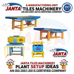 PAVER BLOCK MAKING MACHINE IN GAYA BIHAR