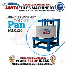 PAVER BLOCK MAKING MACHINE IN FAIZABAD UTTAR PRADESH