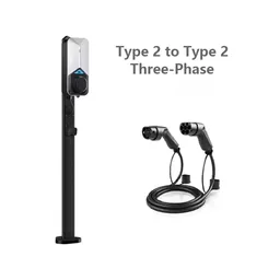 32A EV Charger Cable, Three-Phase, Type 2, 400V, IP55