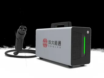 Portable DC EV Charger, 7kW, IP54, 220V AC, 50-60 Hz