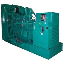 12 Cylinder LPG Generator, 660kW 825kVA, 50Hz, Cummins Engine