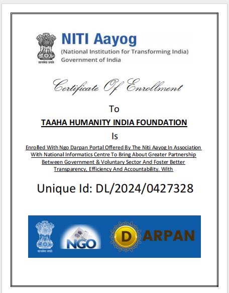 NITI AAYOG