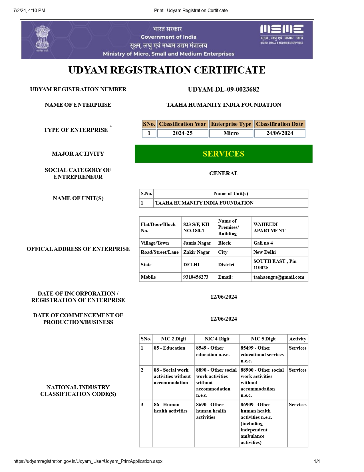 UDYAM REGISTRATION CERTIFICATE